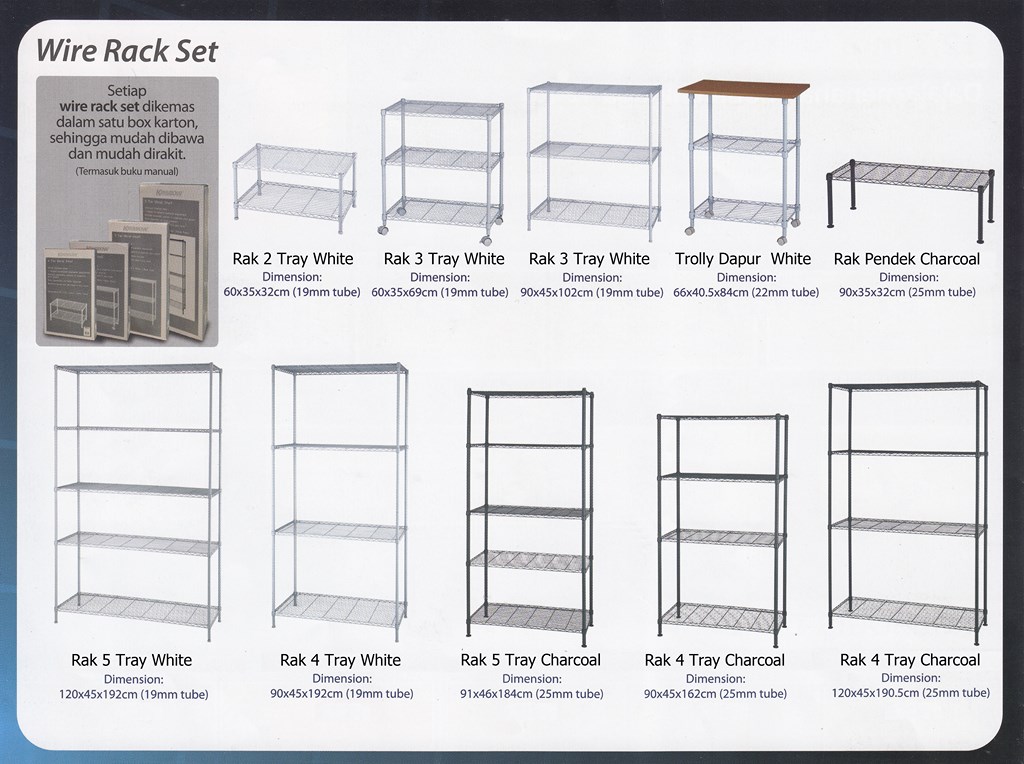 WIRE RACK