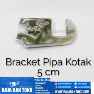 Daun Bracket Pipa Kotak Panjang 5 cm CHROME – Bracket Pipa Kotak H 5 rajarakminimarket raja rak indonesia raja rak gudang raja rak toko